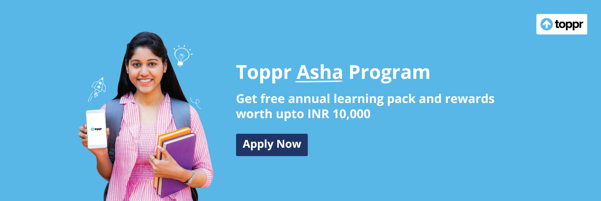 Toppr Scholarship